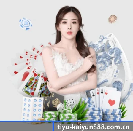 开云体育app APP 界面